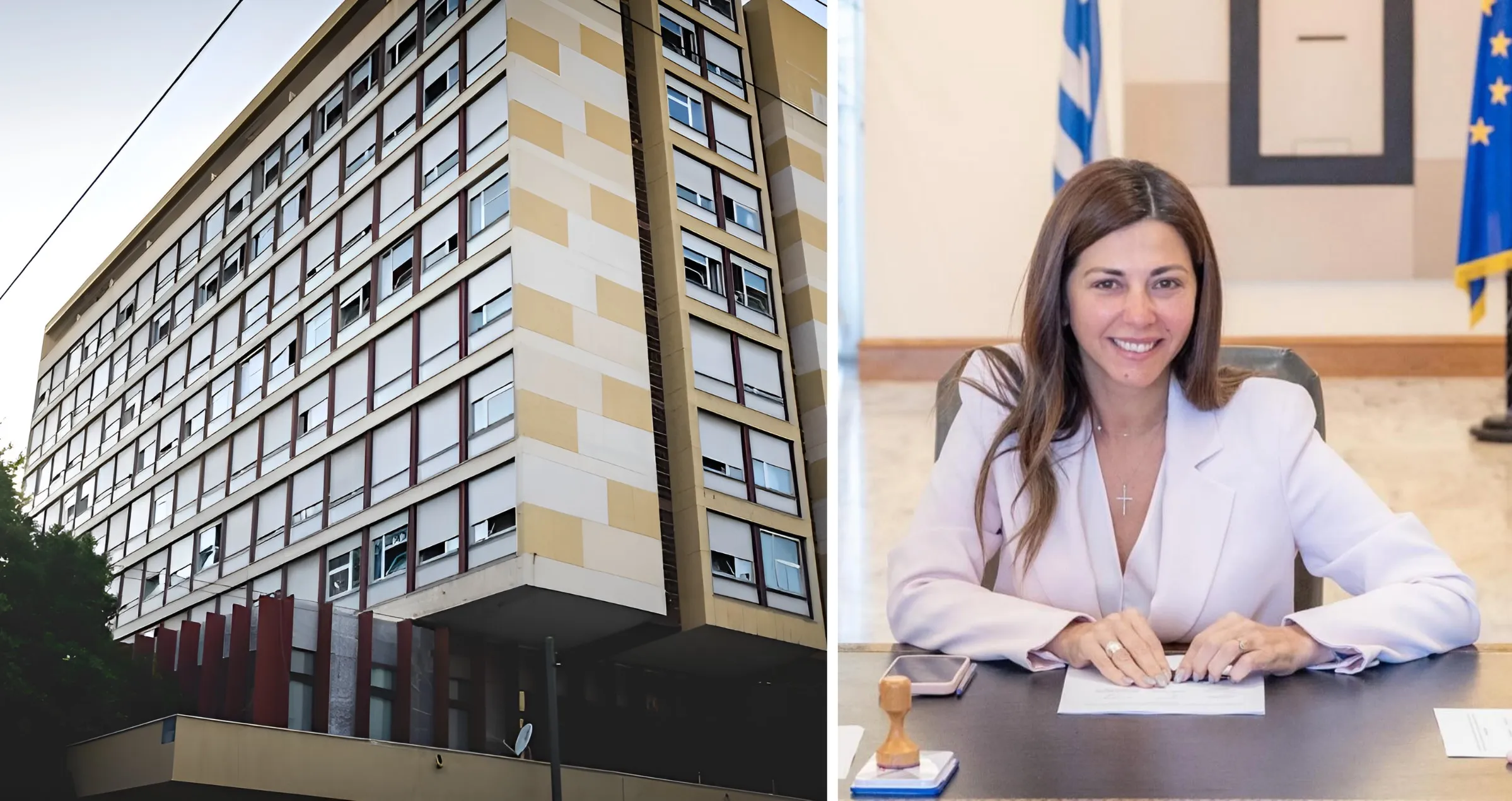 Σοφία Ζαχαράκη