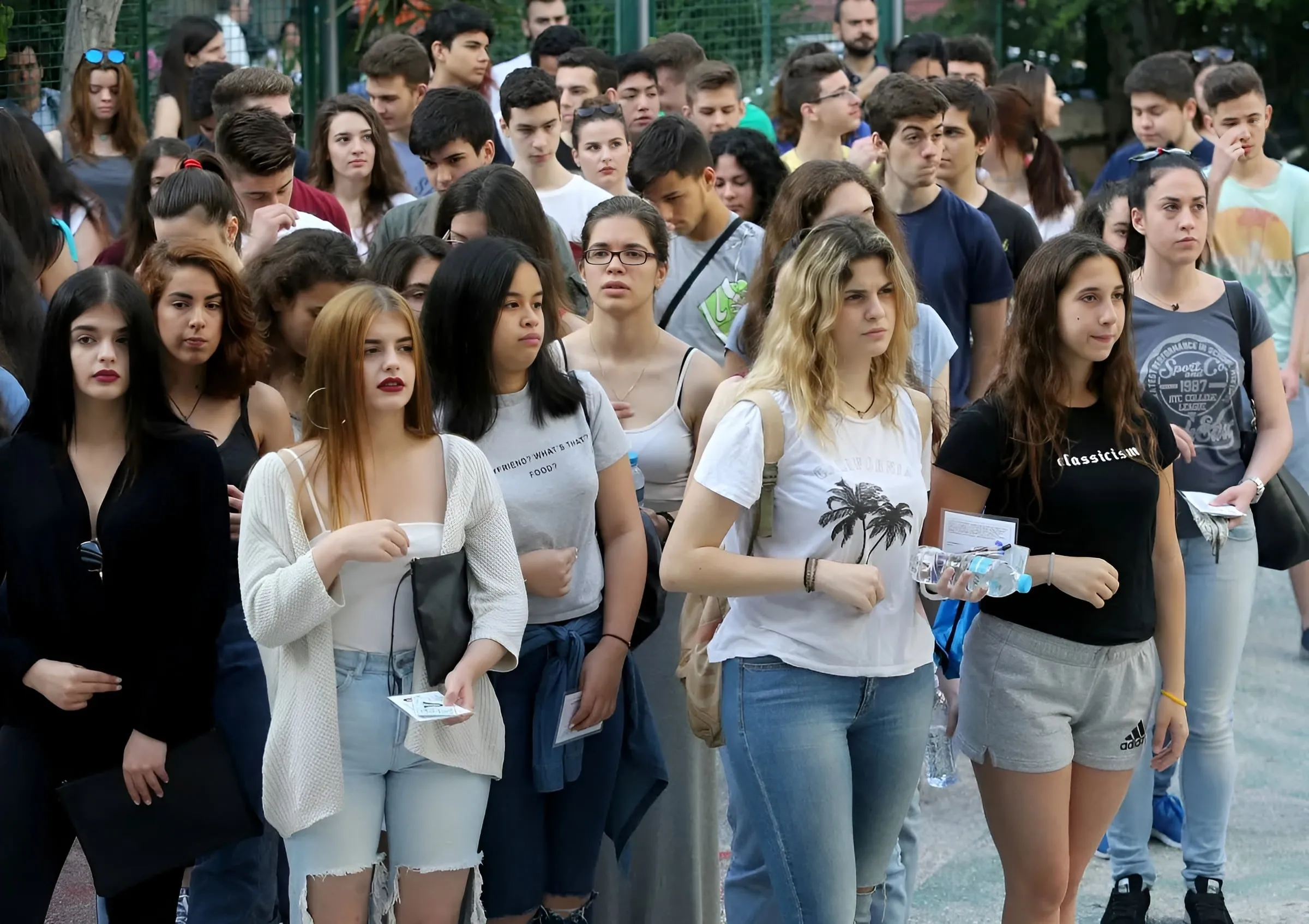 σεισμός Πανελλαδικές 2026